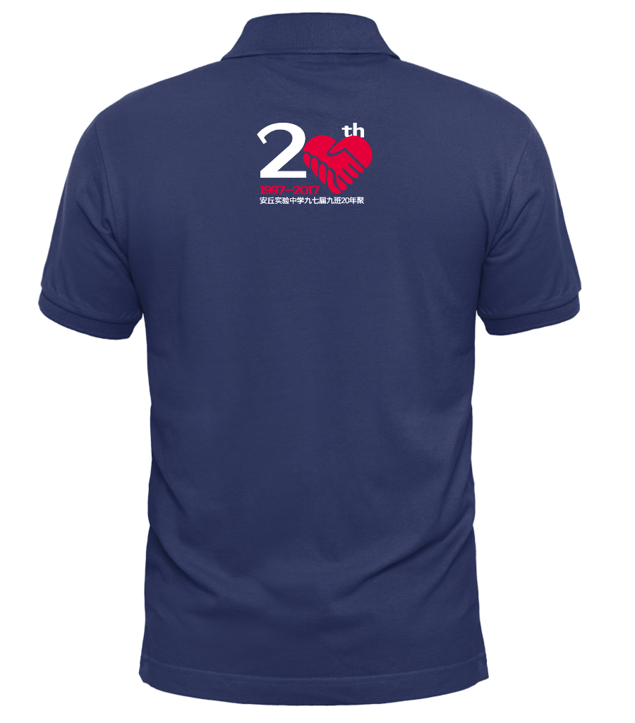 20年同学聚会专属服装设计 衣服、鞋帽图案定制指南